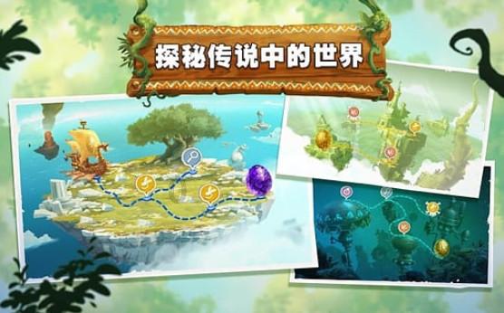 地震时地球磁场会发生变化,这时磁铁会失去磁性吗,尽享知识互动乐趣