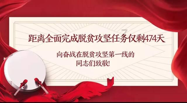 球球大作战下载最新版