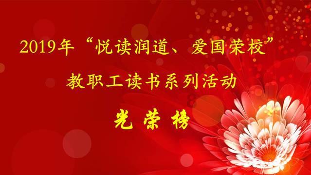 解密吉鹿力问答社区,探寻楼梯扶手尺寸标准是多少?的魅力之处