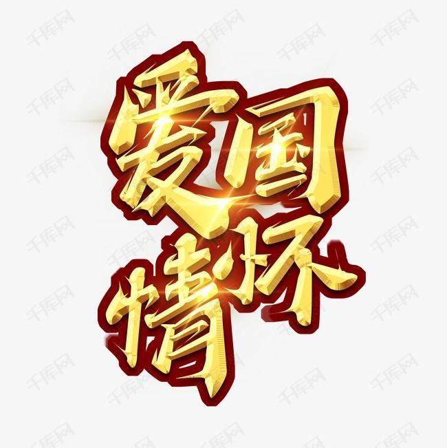 三不像，外皮像黄瓜吃着像丝瓜又像苦瓜
